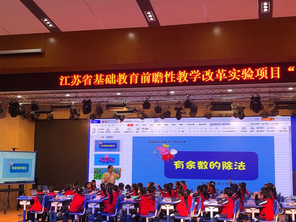 QQ图片20211103144731.jpg