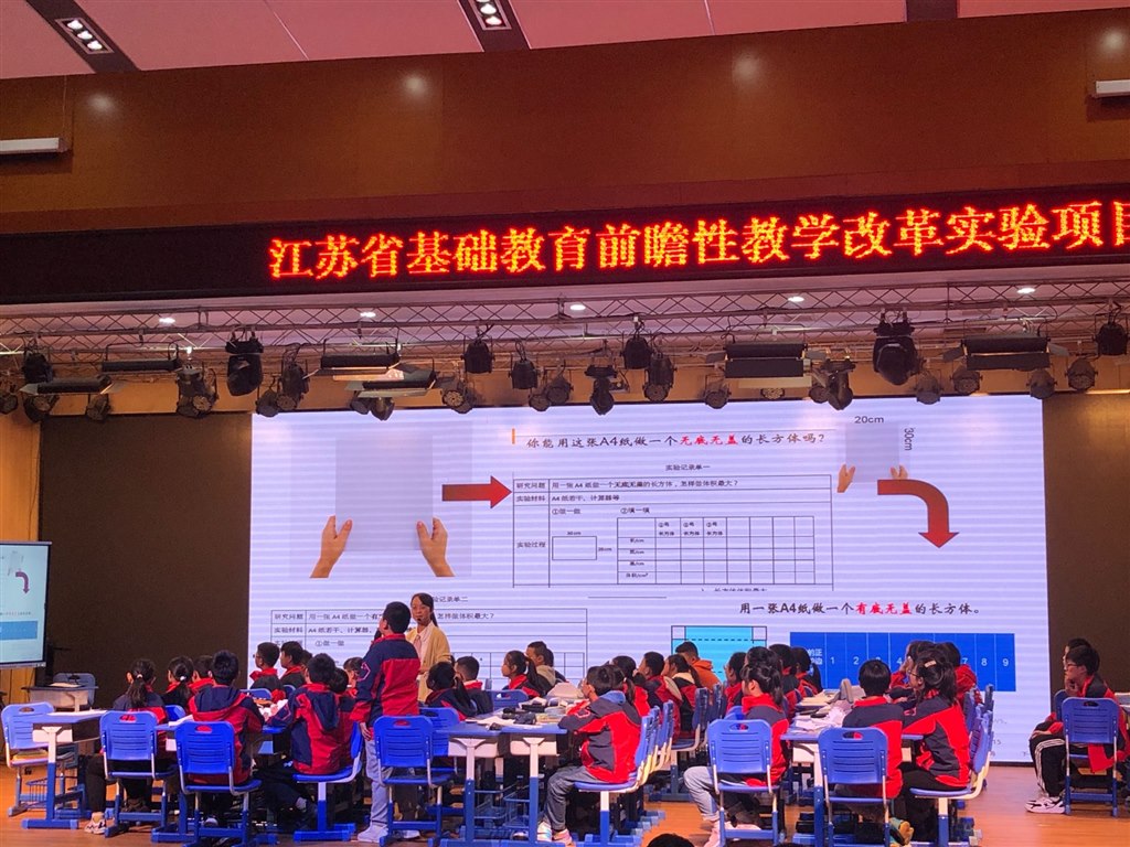 QQ图片20211103144725.jpg