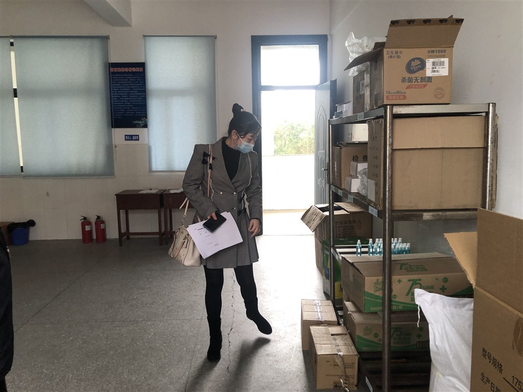 QQ图片20211104153931.jpg