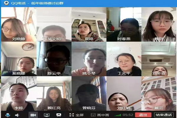 微信图片_20211104104831.jpg
