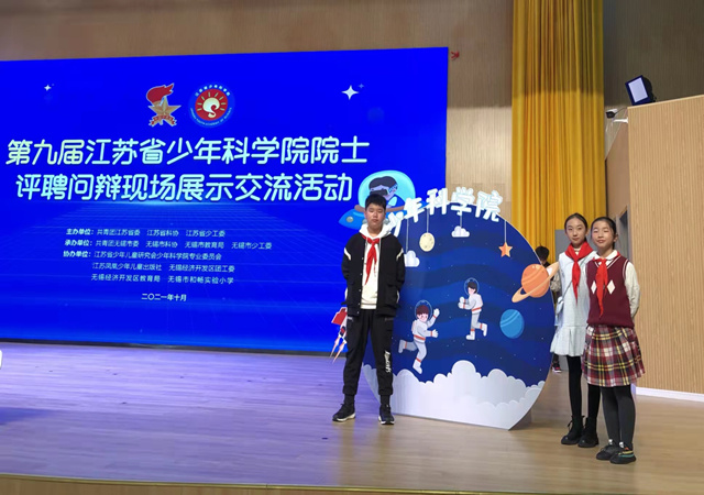 三人合照_副本.jpg 三人合照_副本.jpg