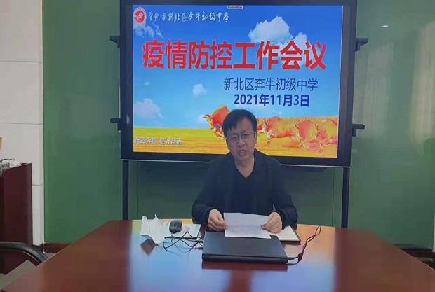 75a0cfdf357fd6c16c437cada9c54d0_副本.jpg