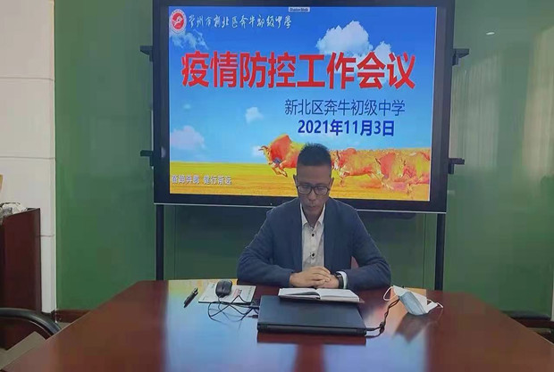 5ca0b3c91214c82c3a018e429e13fc6_副本.jpg