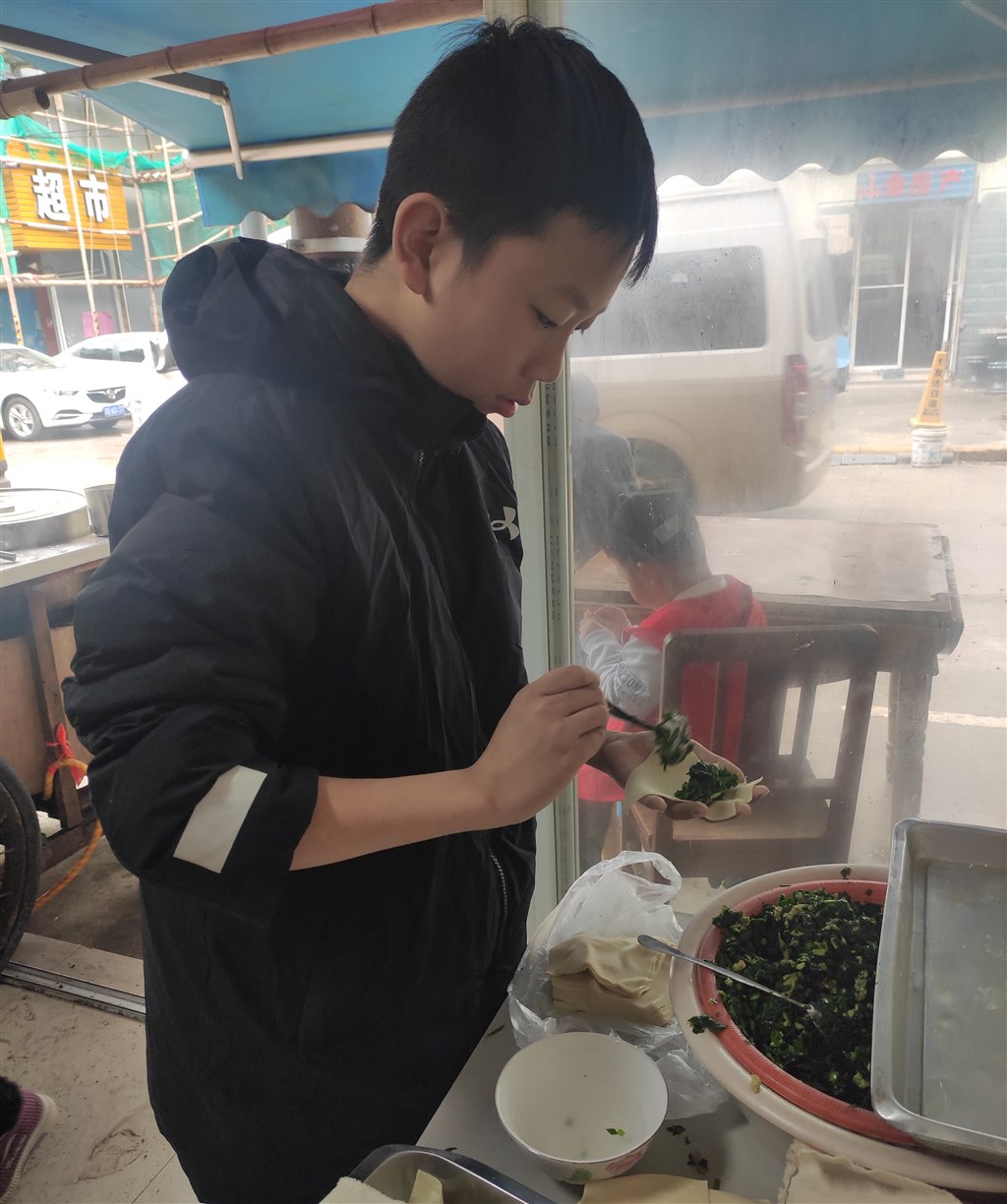 包馄饨.jpg