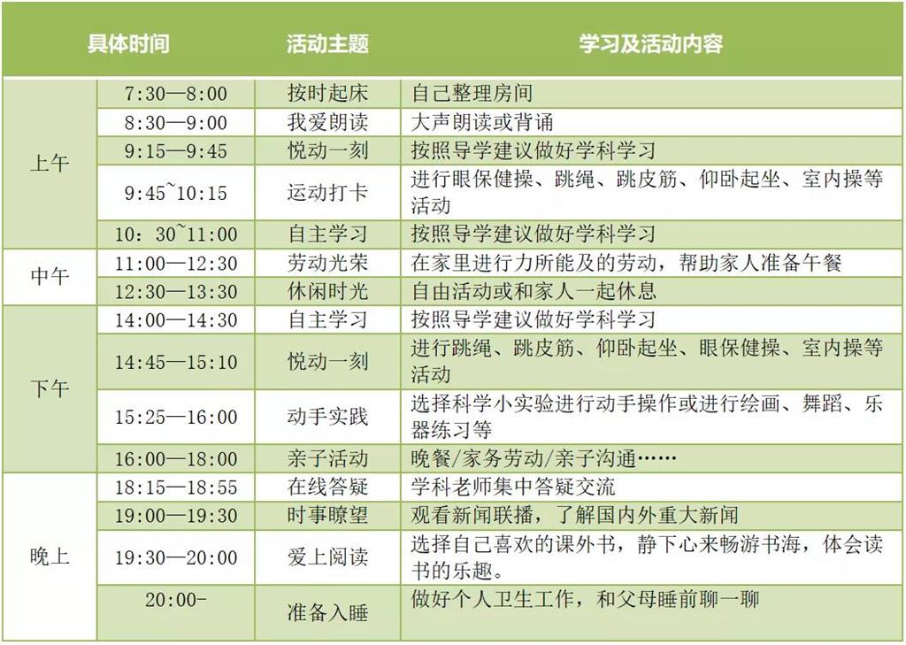 A33D6330942ACD329F95F324B845AAB8.png A33D6330942ACD329F95F324B845AAB8.png