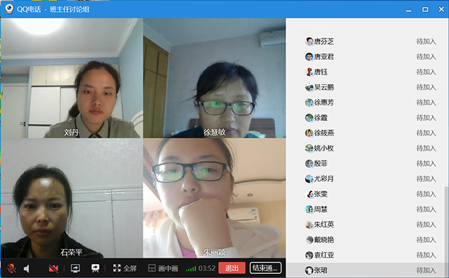 图8.png