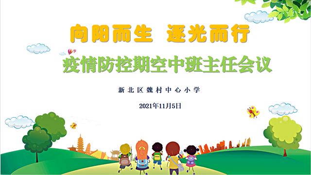 图1.png