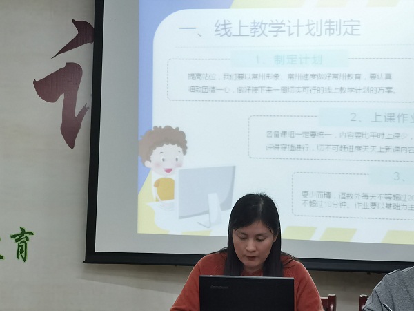 郭校.jpg