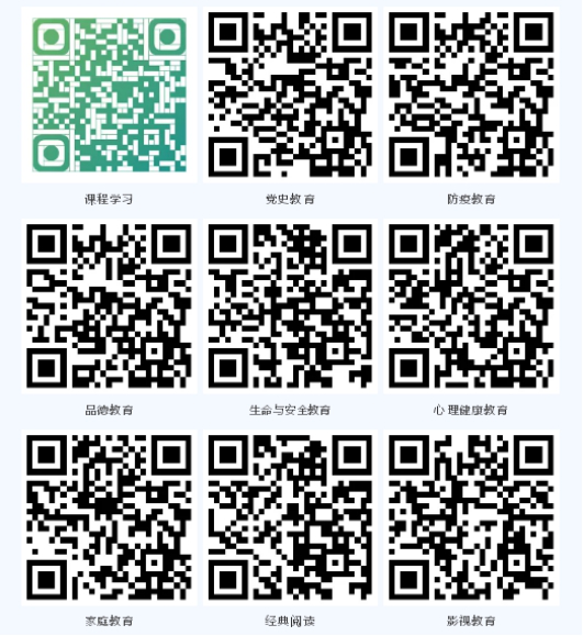 图片8.png