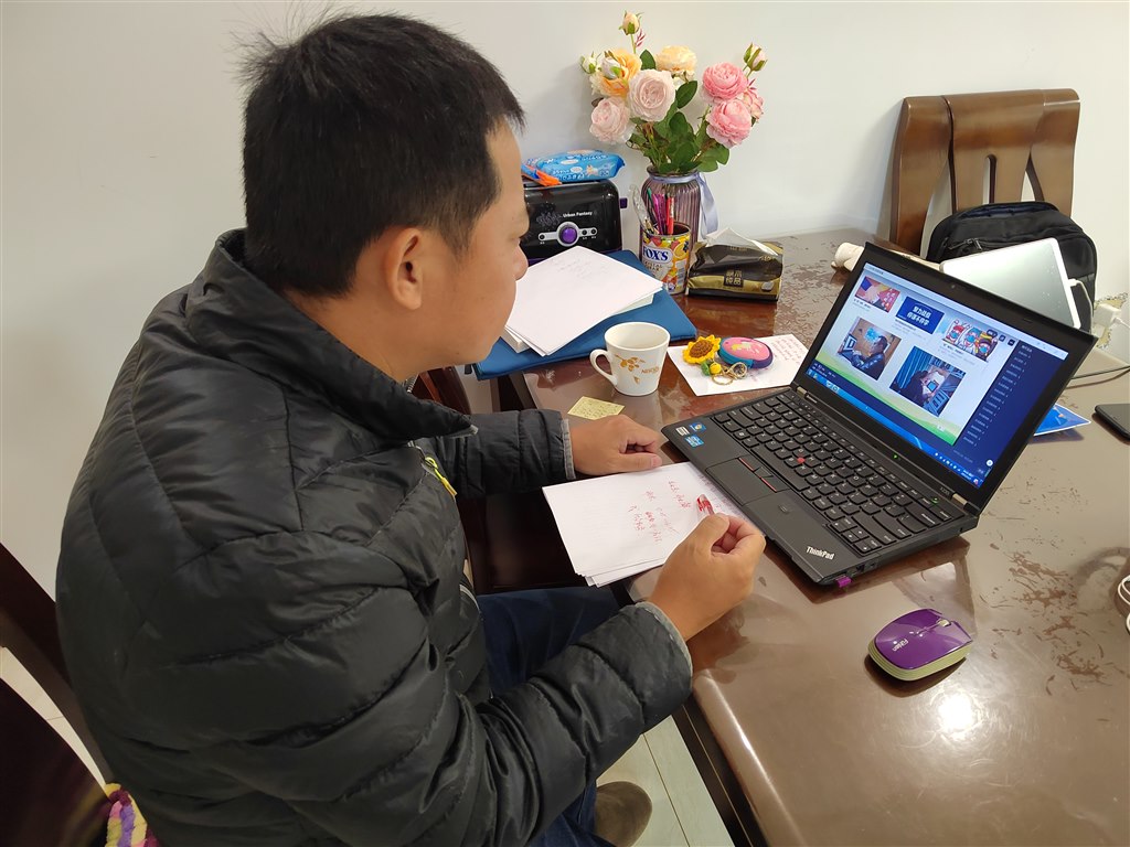 家长会3.jpg