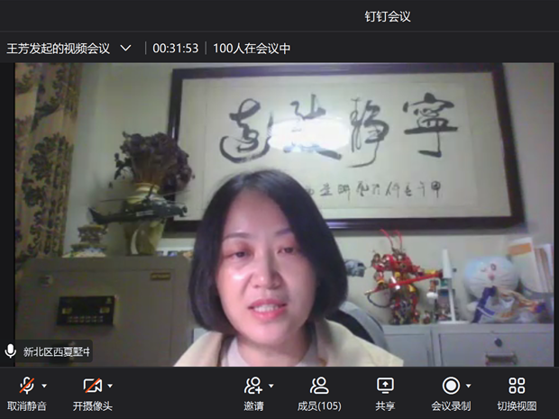 QQ截图20211107142235_副本.png