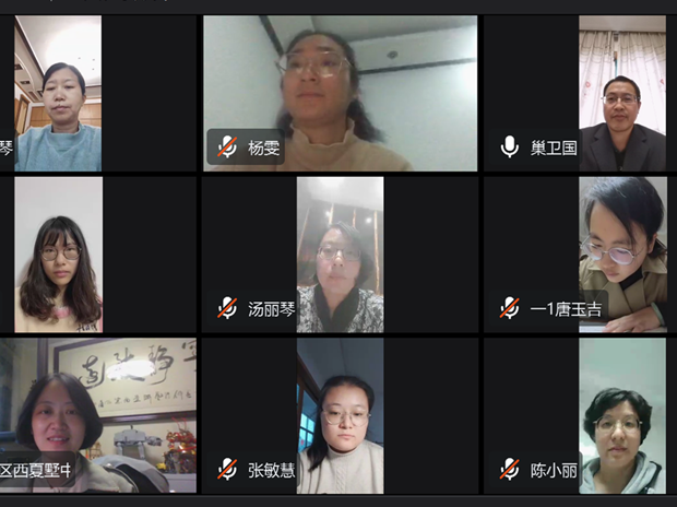QQ截图20211105161859_副本.png