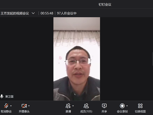 QQ截图20211107144627_副本.png