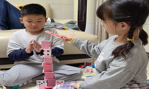 QQ图片20211108133734.jpg