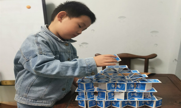 QQ图片20211108133704.jpg