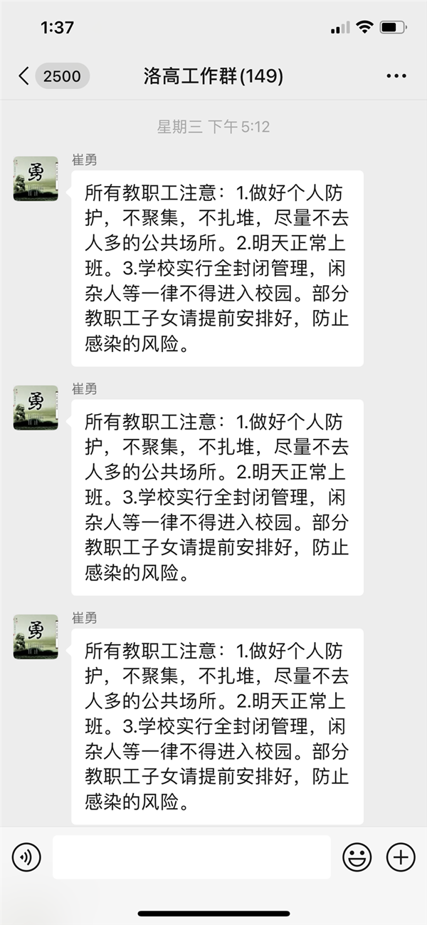 IMG_4002_副本.png