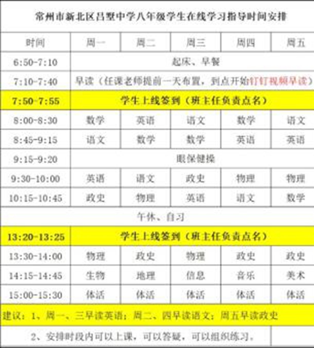 QQ截图20211108162625.jpg