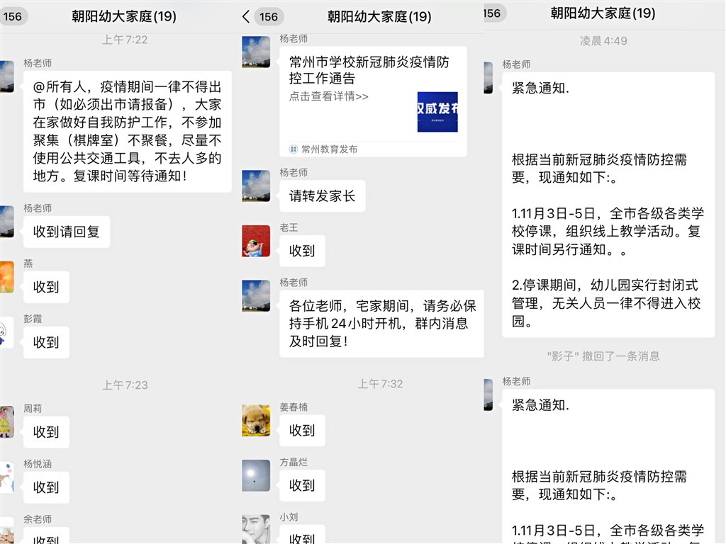 QQ图片20211103164129.jpg