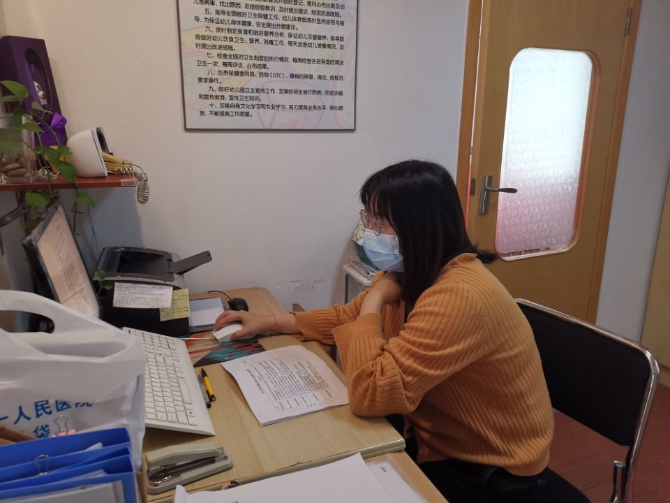 QQ图片20211105160039.jpg