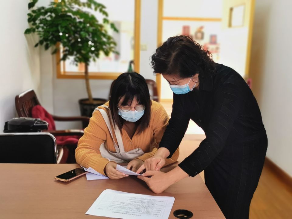 QQ图片20211105160050.jpg