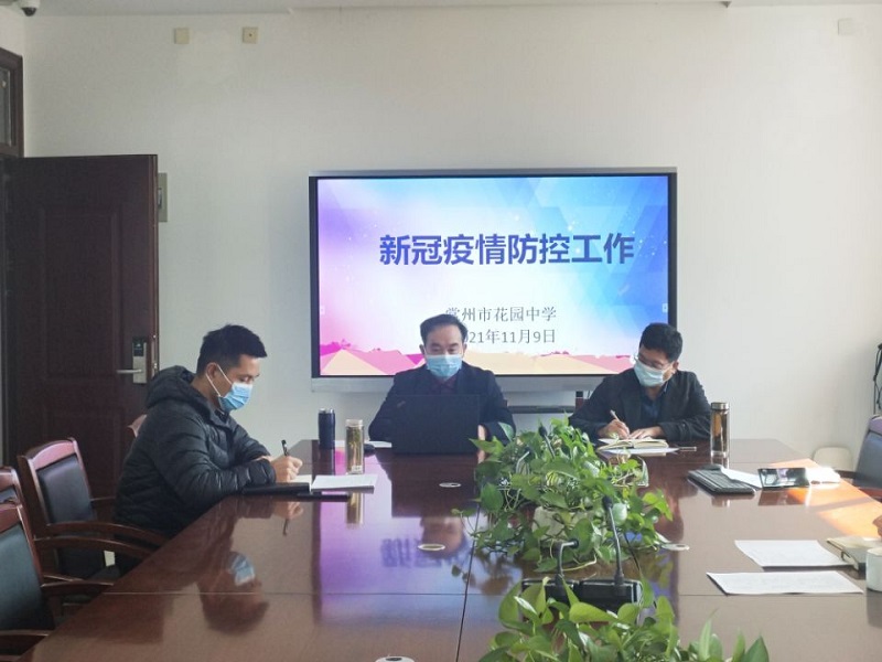 QQ图片20211109095844.jpg