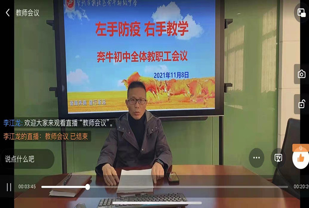 ba9a40e0e0b2b6c8054cf162ed3bf72_副本.jpg