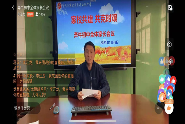 317ce9625e684fe5adc9462f75d0219_副本.jpg