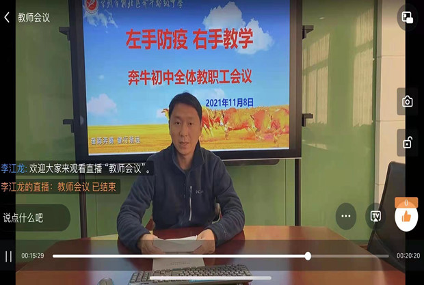 e77abe89e2fd0da077d84f764d73395_副本.jpg