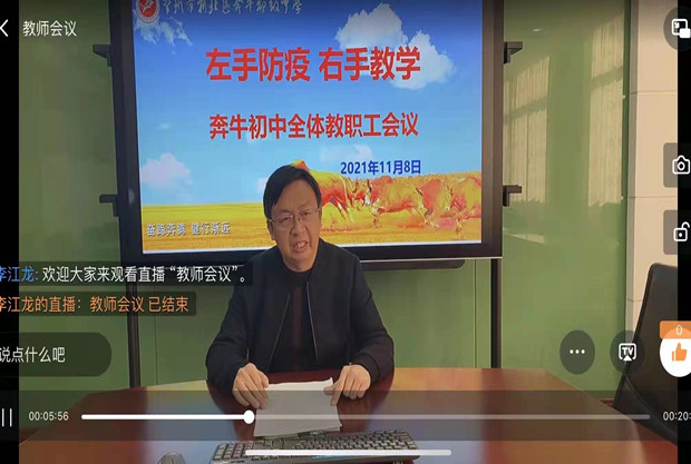 2e24a073b3fc00902ebf67dfc567679_副本.jpg