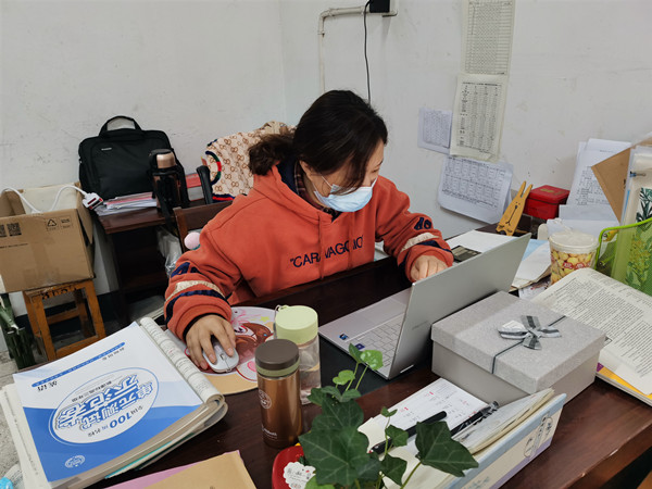 IMG_3993(20211109-133454)_副本.jpg