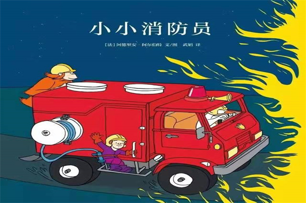 IMG_7707(20211109-160355).jpg IMG_7707(20211109-160355).jpg