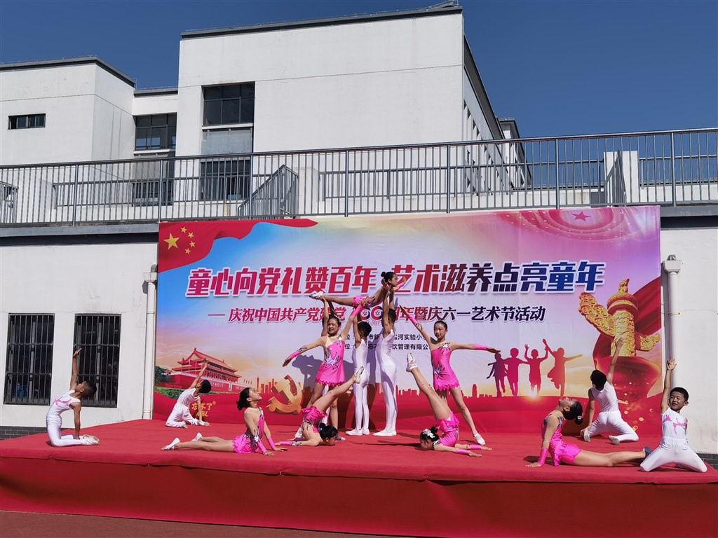 IMG_20210601_084615.jpg IMG_20210601_084615.jpg