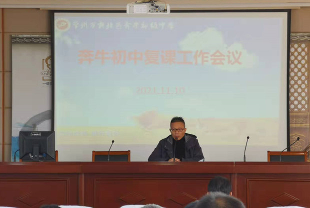 3d14e39506f6777fc803a365b5a8c68_副本.jpg