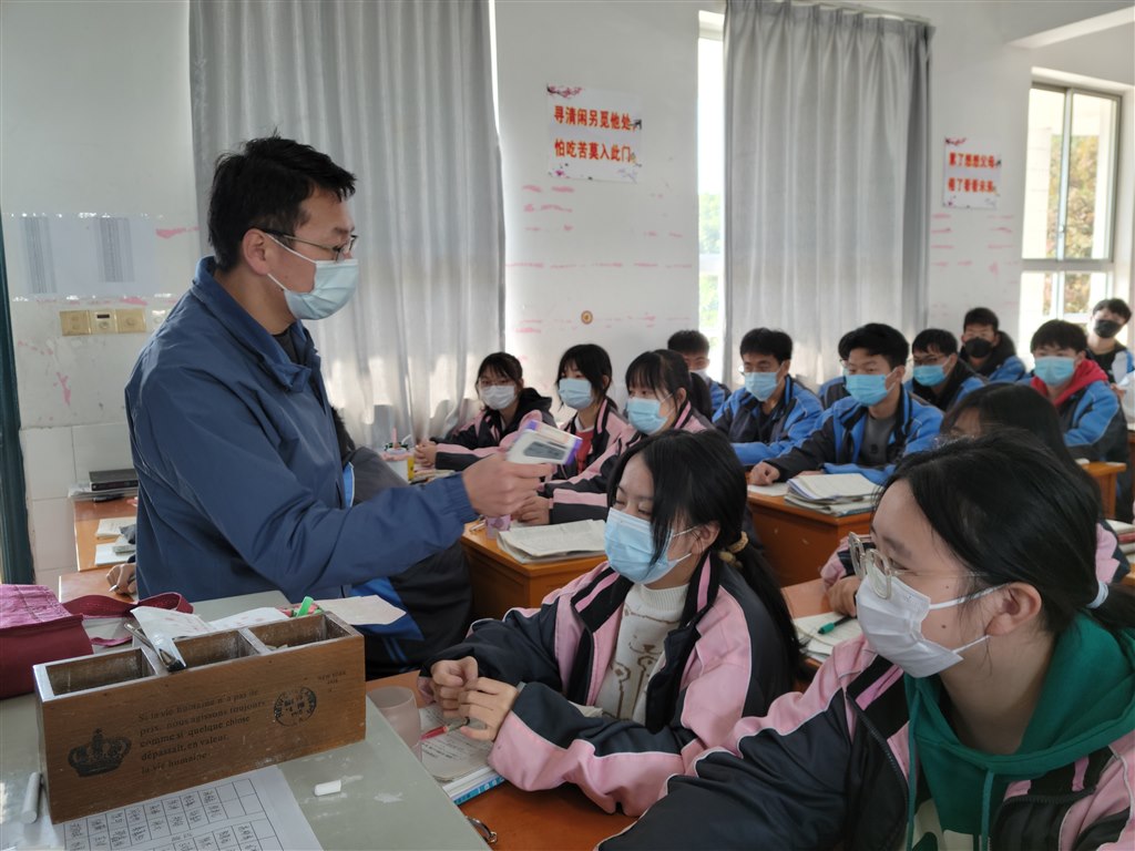 微信图片_20211110100248.jpg