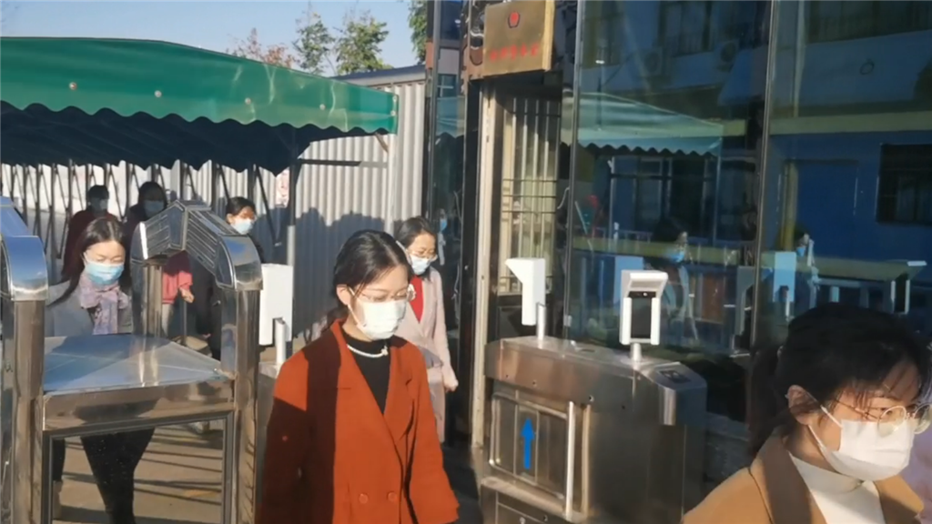 QQ截图20211110183904.png
