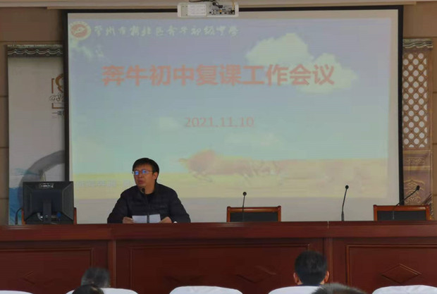 be8b3028ebae70b47e8f3df05f7a3aa_副本.jpg