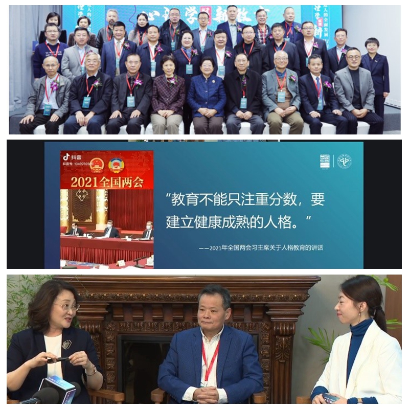 光影魔术手拼图.jpg