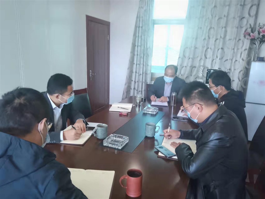 办公会议.JPG