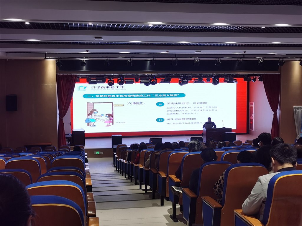 QQ图片20211110111543.jpg