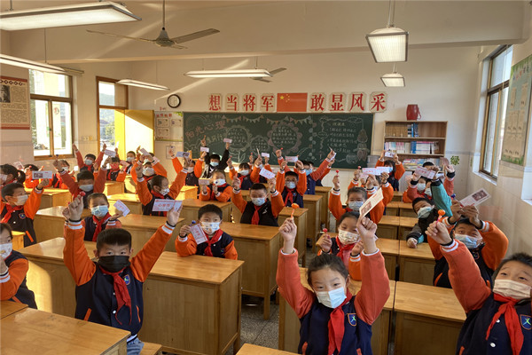 微信图片_20211111121753.jpg