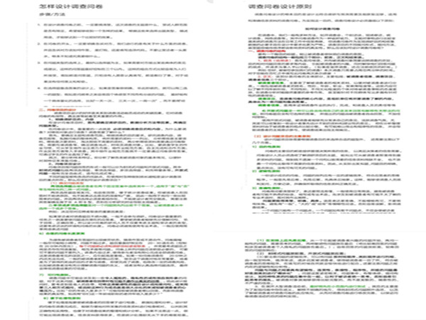 QQ图片20211111213408.jpg