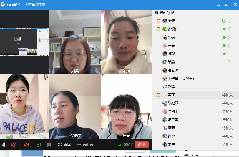 QQ图片20211110144402.png QQ图片20211110144402.png