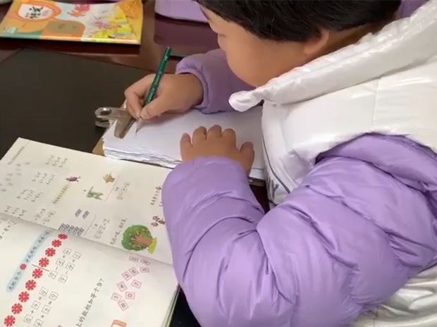 7F658502-5643-4033-8996-5F528C19A65E_副本.png