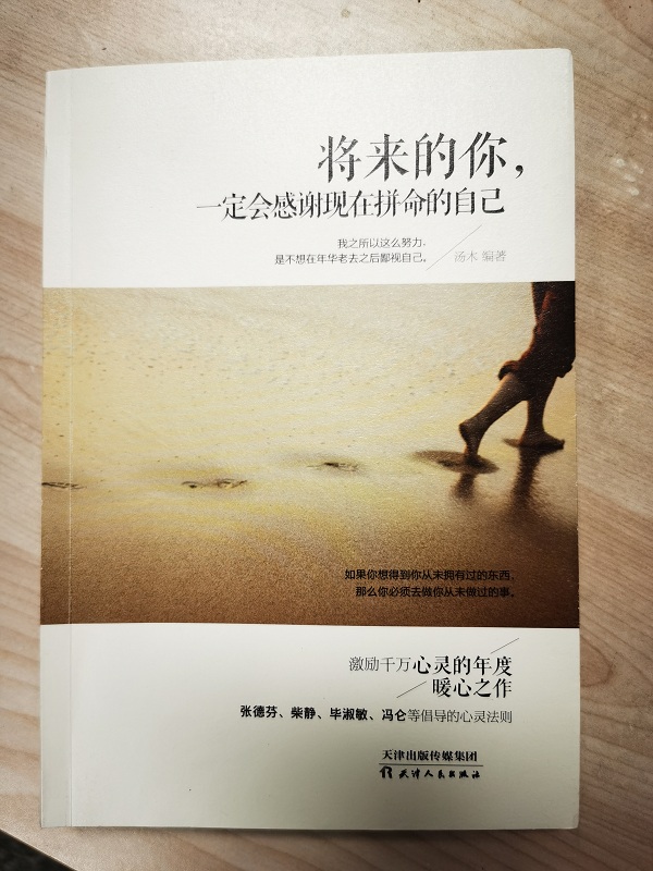 微信图片_20211111074948.jpg