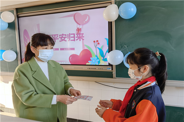 微信图片_20211111090124.jpg