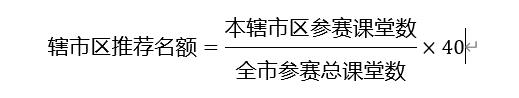 QQ截图20211111095737.jpg