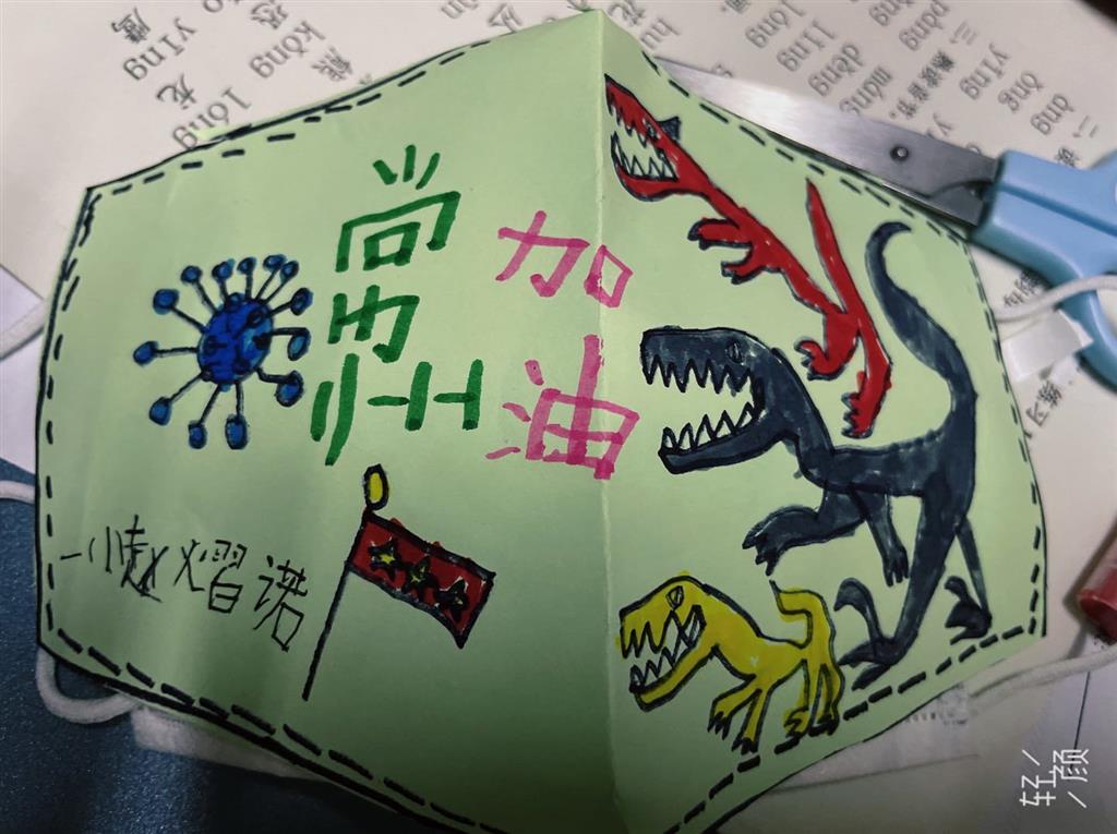 E721327E2FD315DCA770D9A7BCD057FB.png