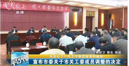 QQ截图20211112173635.jpg