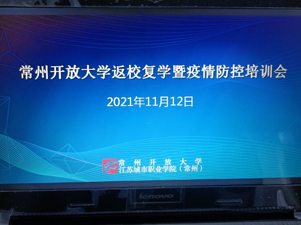 QQ图片20211114202354.jpg