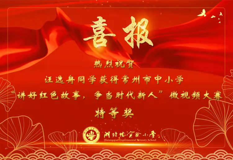 微信图片_20211115083252.jpg